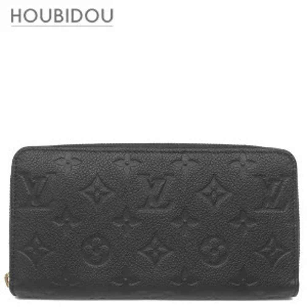 Louis Vuitton Zippy Wallet Monogram Empreinte Noir black Round Zip